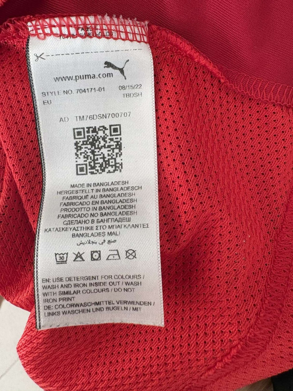 Inner label showing Puma product code 704171-01