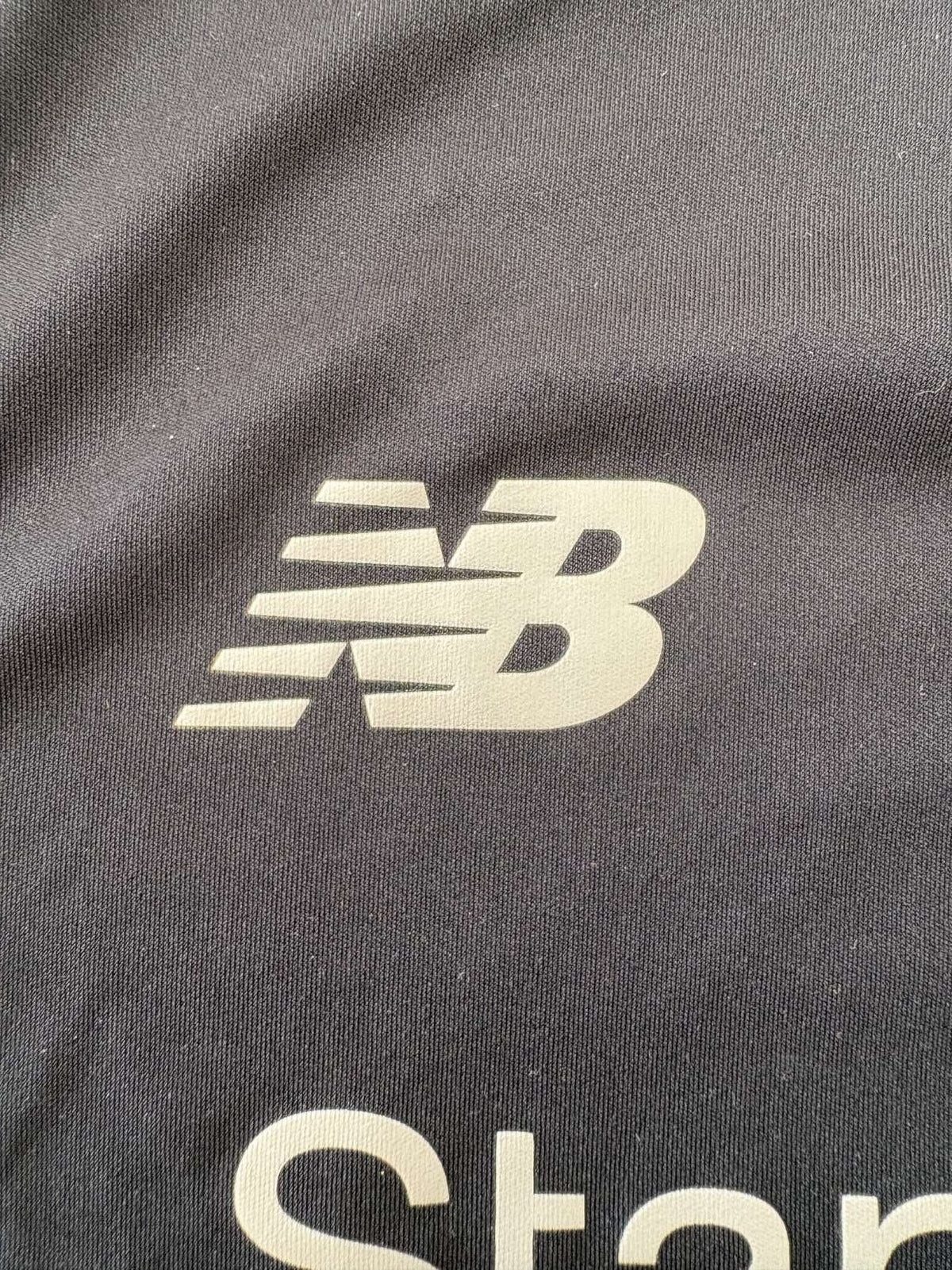 New Balance branding on the 2016/17 Liverpool away shirt