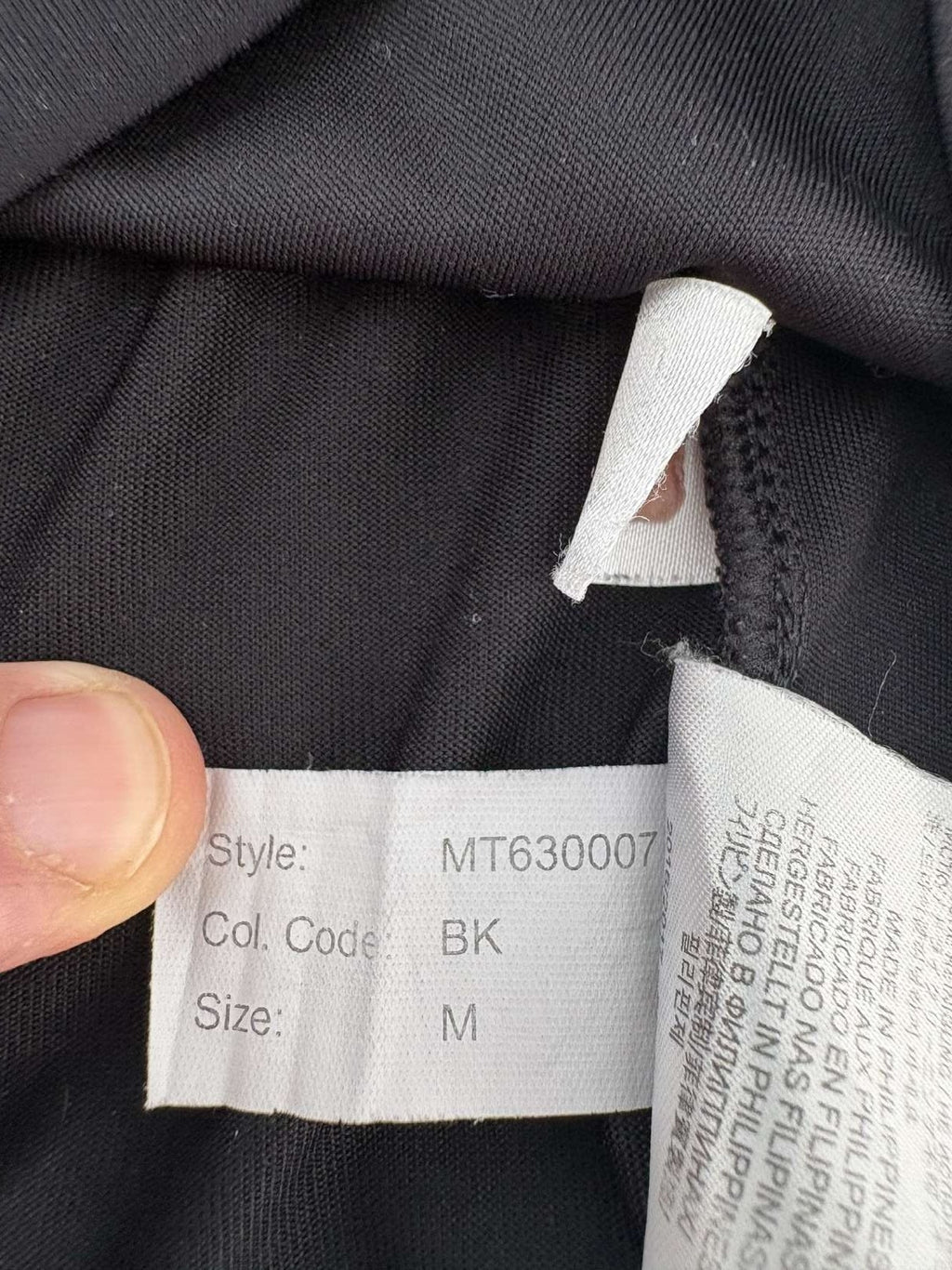 Inner label showing New Balance product code MT630007