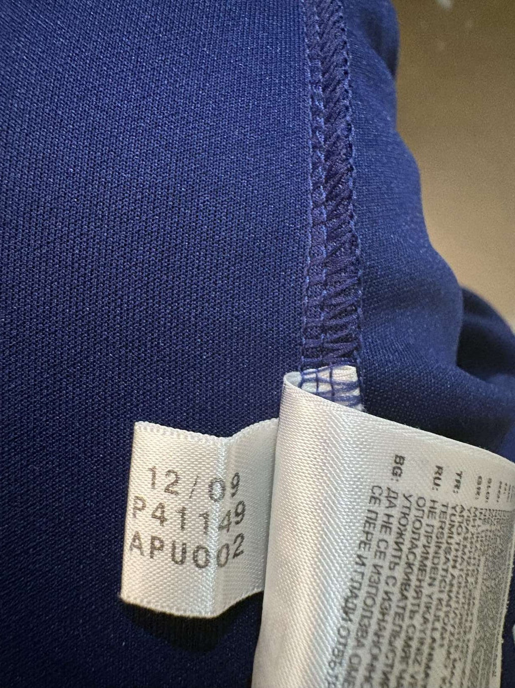 Inner label showing the product code of the 2010 France home shirt