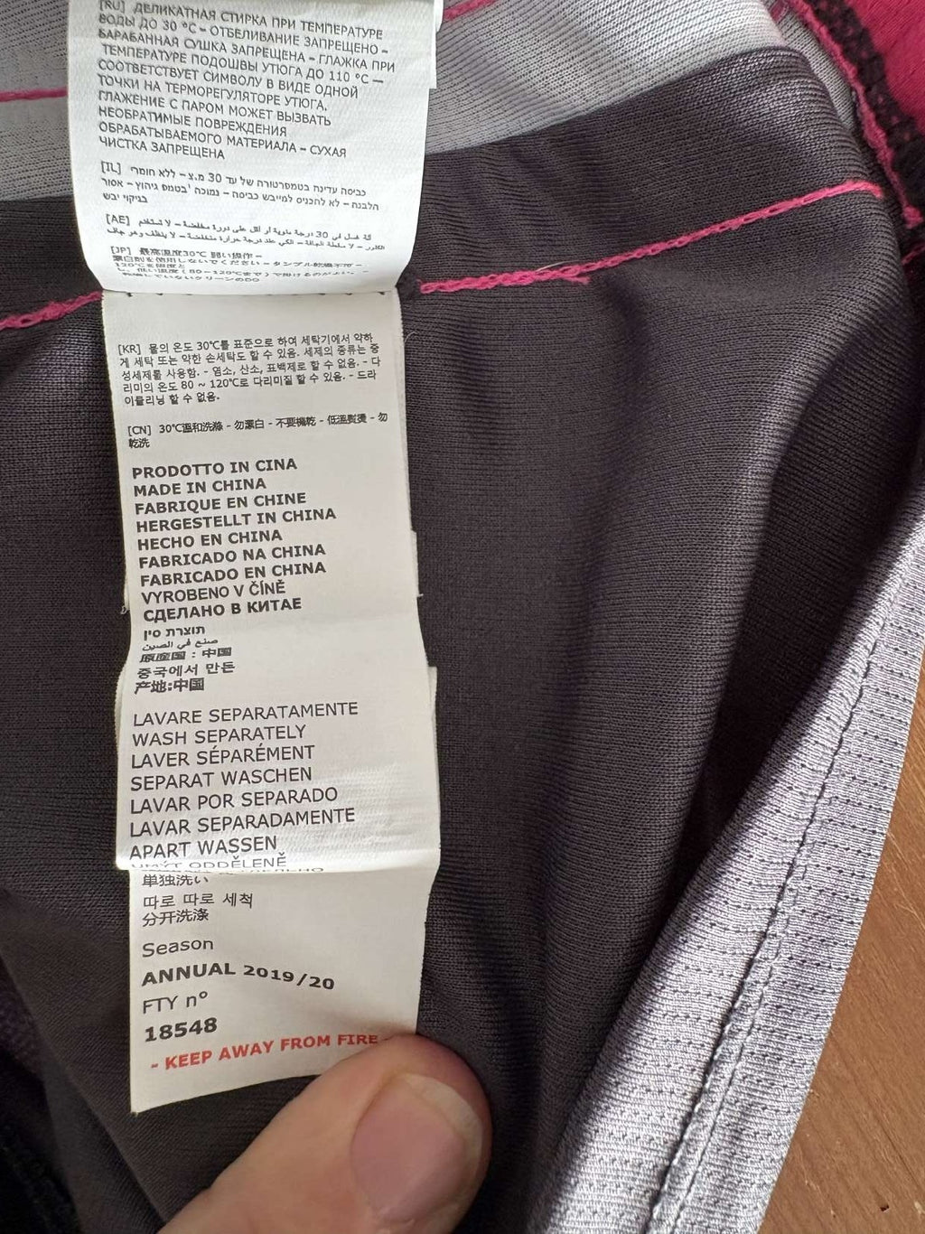 Inner label showing Kappa product code 18548