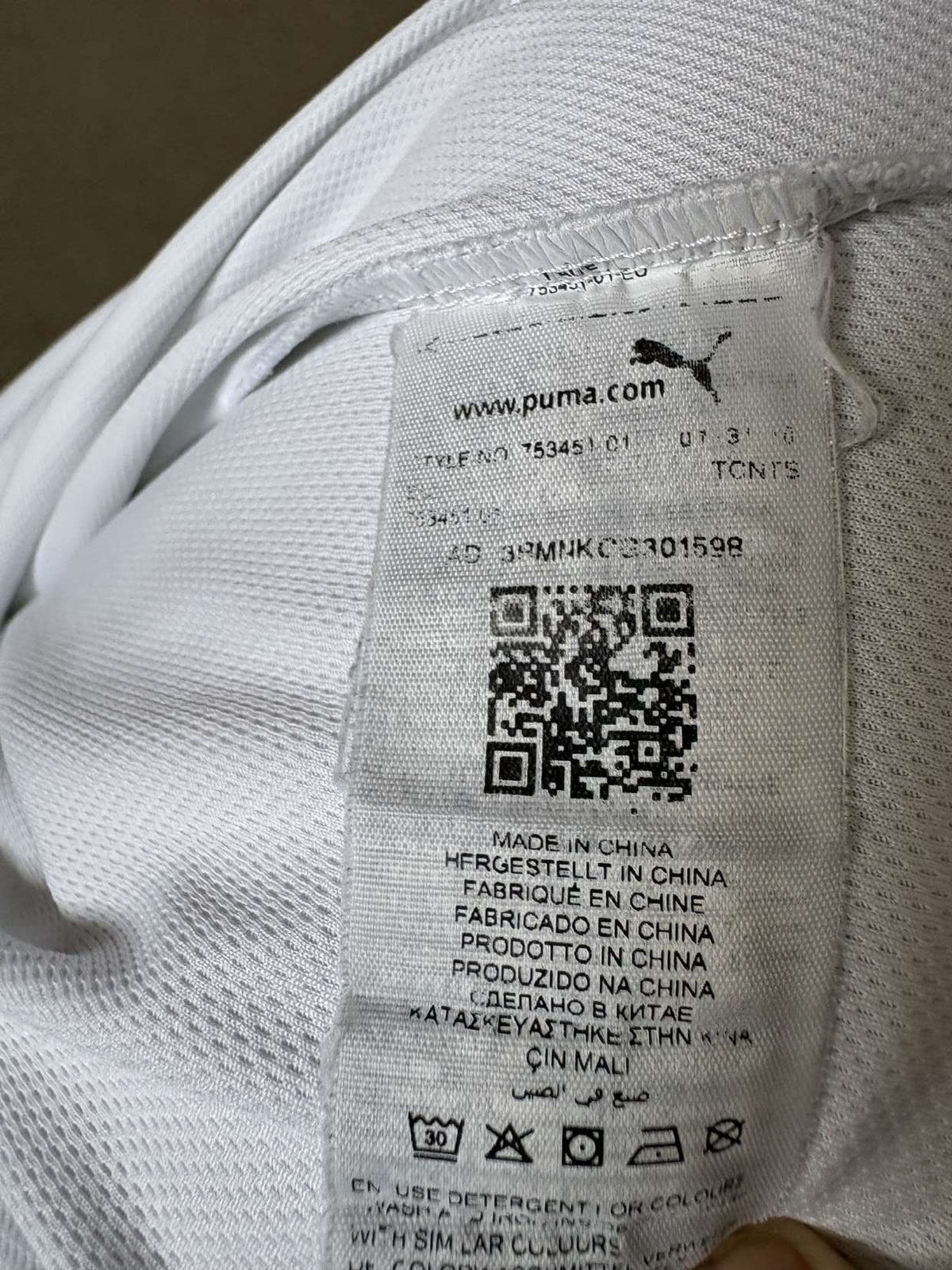 Inner label showing Puma product code 753451 01